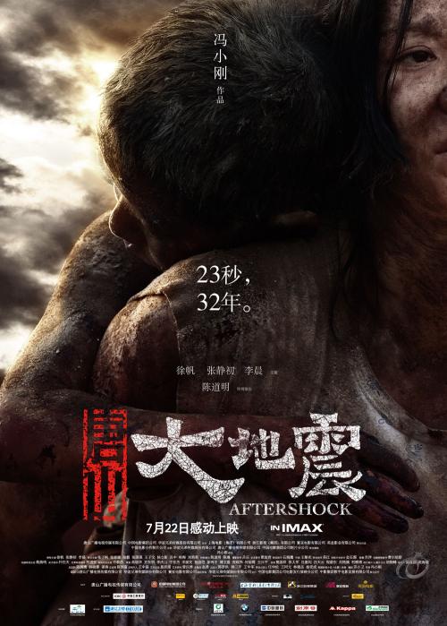 克拉克亚特兰大大学文凭毕业证怎么买高仿